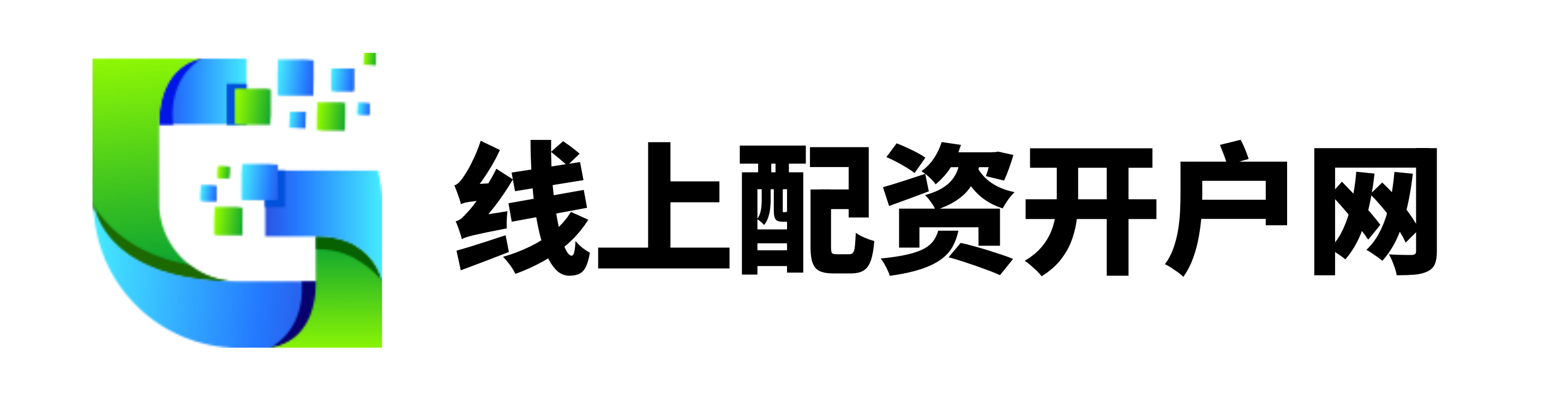 通盈配资